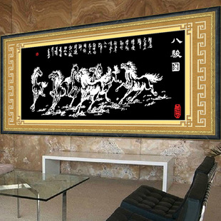 装饰画加盟公司 2908913447987312.jpg