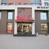金达莱烧烤门店