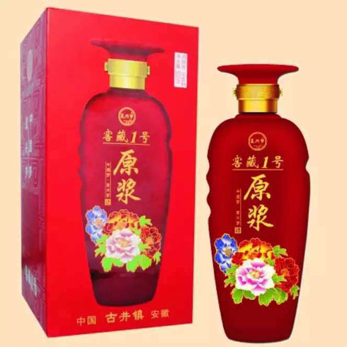 复兴梦窖藏1号 