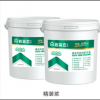 岩森态涂料-精装浆