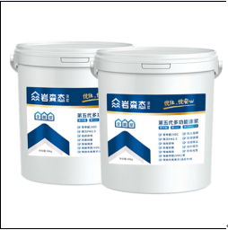岩森态涂料-全能浆