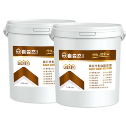 岩森态涂料-豪华浆