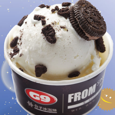 G9巧克力冰淇淋