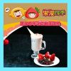 果漫四季饮品-草莓奶昔