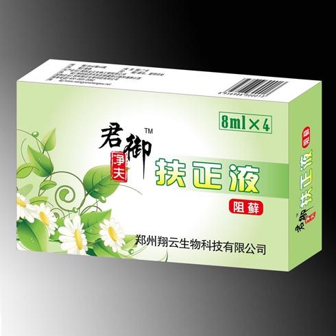 君御净夫扶正液-阻癣