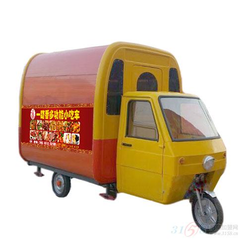 一路香小吃车-豪华如意型电动包房车