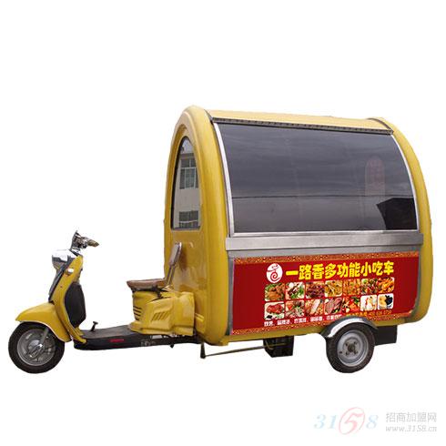 一路香小吃车-豪华金蛋型电动包房车