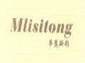 Mlisitong女装