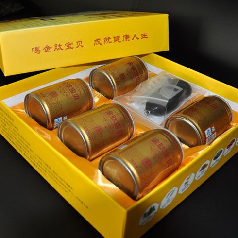 金肽宝贝司机伴侣