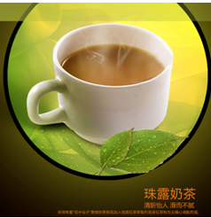 台资味外卖快餐-珠露奶茶