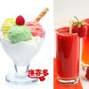 维客多快餐-冰淇淋