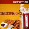 艺莎盆栽冰淇淋-台湾精致休闲小吃