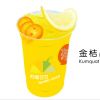 柠檬可可金桔柠檬
