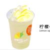 柠檬可可冰爽柠檬汁
