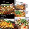鱼之余味混搭烤鱼-美味烤鱼