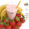 炫果e族饮品-香蕉草莓汁