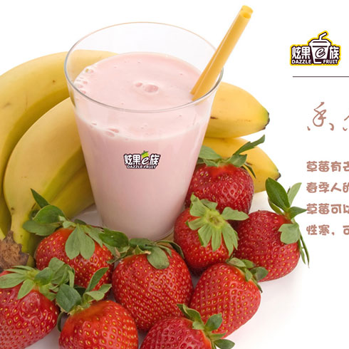 炫果e族饮品香蕉草莓汁
