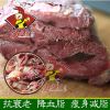 功夫驴驴肉