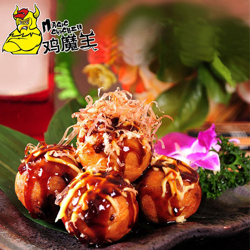 鸡魔王炸鸡排-狂台式爆丸烧