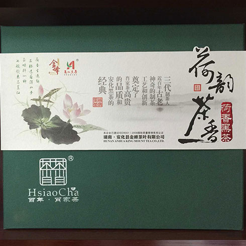 黑茶-荷香茯砖