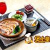 煲上皇煲仔锅王-套餐