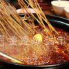 巴山味庄砂锅串串-串串产品