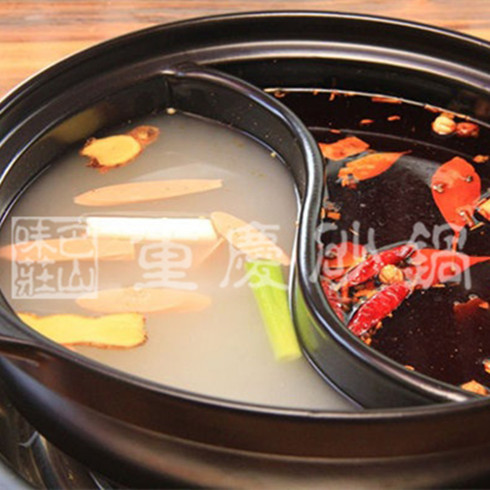 巴山味庄砂锅串串-底锅