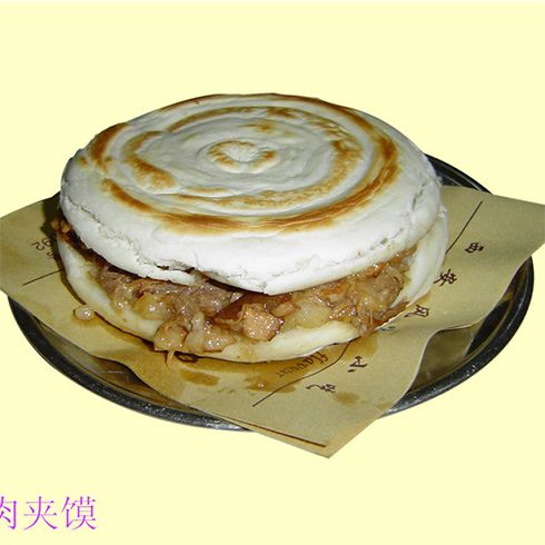 肉夹馍