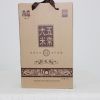 朝乡五常大米5kg装