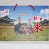 朝乡米5kg装