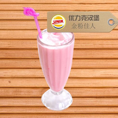 优力克红粉佳人
