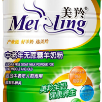 孝心坊中老年用品-美羚中老年无蔗糖羊奶粉