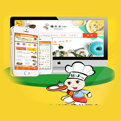 微信订餐系统源码免费_食堂微信订餐系统_微信外卖订餐系统源码
