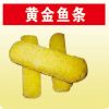 黄金鱼条