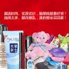 世创优品休闲百货-休闲百货