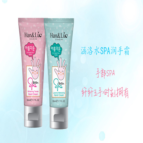 世创优品休闲百货-水SPA奢养透润手霜