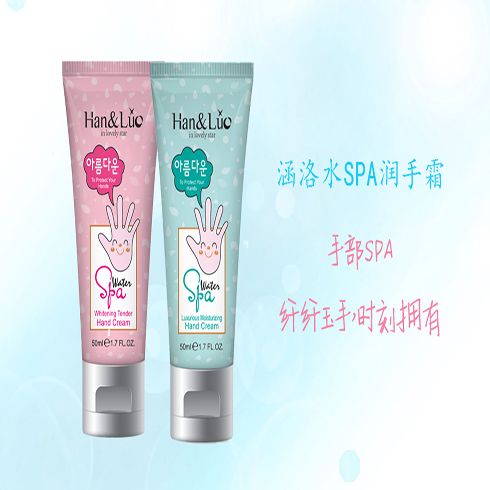 世创优品休闲百货-水SPA奢养透润手霜