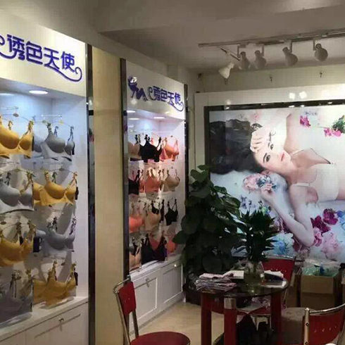 诱色天使店内图