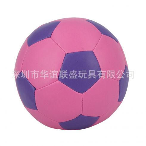 皮球图片 15685579076895674_490x490.jpg