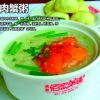 佰家粥铺肉蟹粥