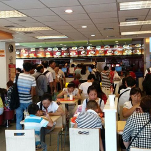 店内客满