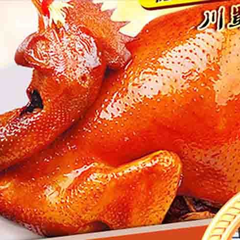 17332151288222239_490x490.jpg