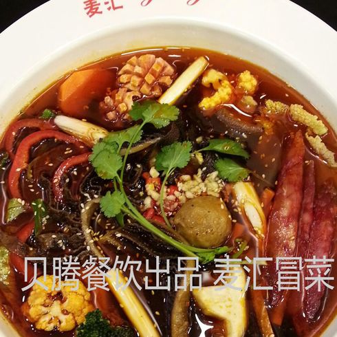 麦汇食尚菜品