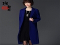 瑰丽奇女装