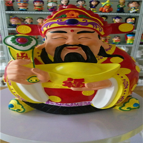 如意财神