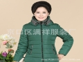 满祥女装