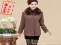 福之缘女装
