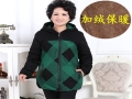 木木江南女装