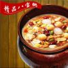 精品八宝粥