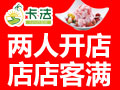 阿波罗卡法饮品站